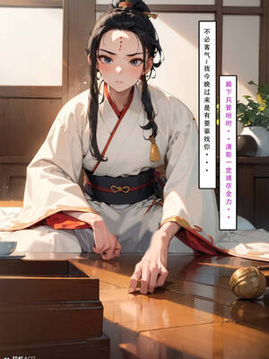 [LSP集合所] 册母为后01-03(完)_02-105