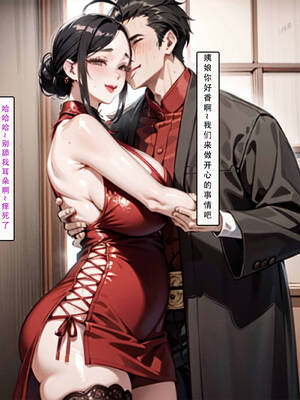 [LSP集合所] 册母为后01-03(完)_02-123