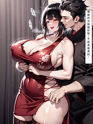 [LSP集合所] 册母为后01-03(完)_02-124