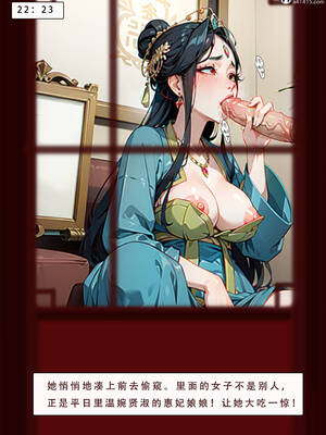 [LSP集合所] 册母为后01-03(完)_02-204