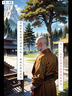 [LSP集合所] 册母为后01-03(完)_03-033