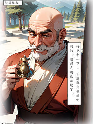 [LSP集合所] 册母为后01-03(完)_03-068