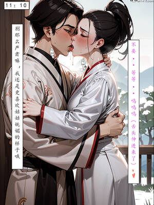 [LSP集合所] 册母为后01-03(完)_03-122