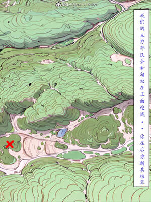 [LSP集合所] 册母为后01-03(完)_03-136
