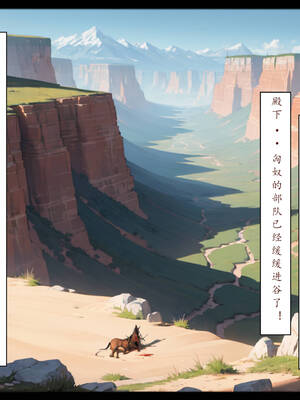 [LSP集合所] 册母为后01-03(完)_03-138