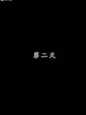 [LSP集合所] 册母为后01-03(完)_03-162