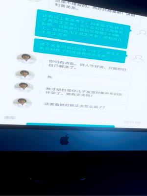 [JO白星]高考母子_004