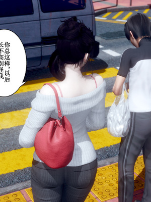 [JO白星]高考母子_009