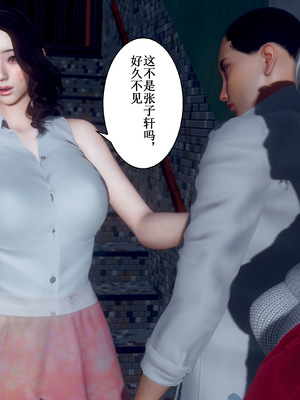 [JO白星]高考母子_018