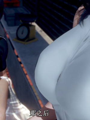 [JO白星]高考母子_021