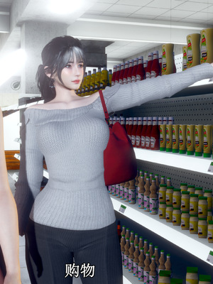 [JO白星]高考母子_024