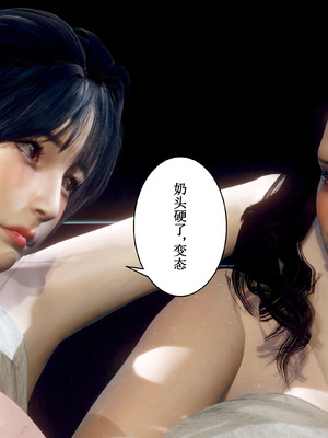 [JO白星]高考母子_034