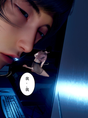 [JO白星]高考母子_085