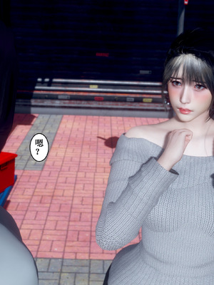 [JO白星]高考母子_089