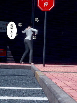 [JO白星]高考母子_095