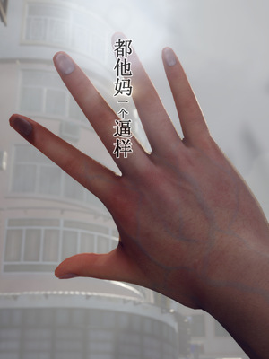 [JO白星]高考母子_102