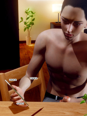 [JO白星]高考母子_116