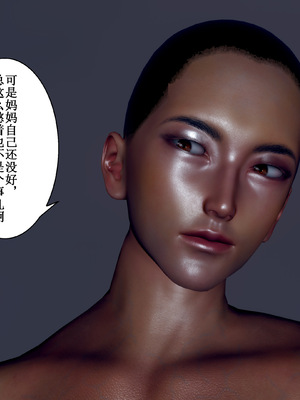 [JO白星]高考母子_152