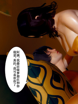 [JO白星]高考母子_174