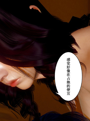 [JO白星]高考母子_176