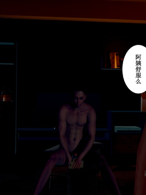 [JO白星]高考母子_188