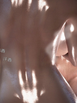 [小葱拌大蒜]香汗淋漓的房间01-02(完)_01-041