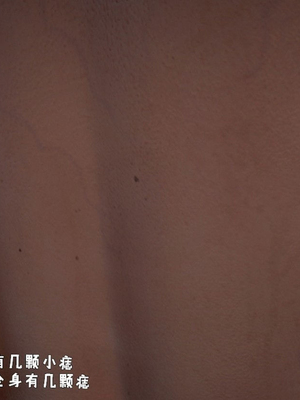 [小葱拌大蒜]香汗淋漓的房间01-02(完)_01-043