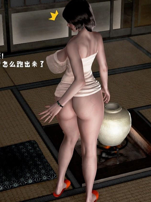 [小葱拌大蒜]香汗淋漓的房间01-02(完)_02-024