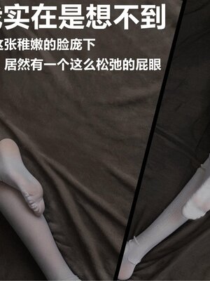 [Alun]Y1-玩偶姐姐_1words181P_32