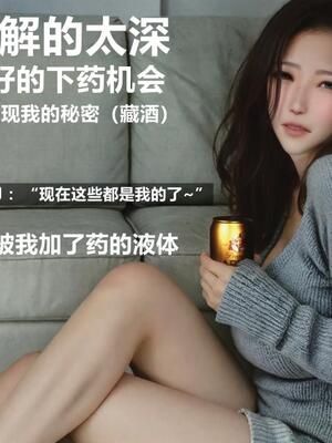 [Alun]Y1-玩偶姐姐_1words181P_50