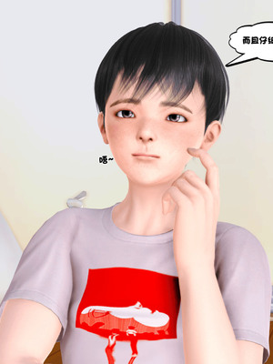 [3D]离家出走の妈妈01-03(完)_01-017