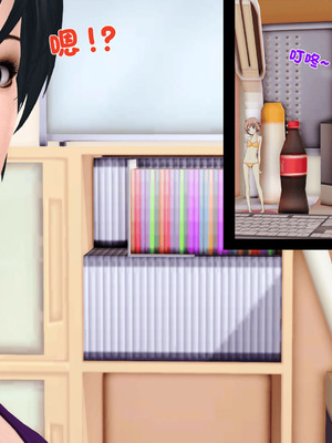 [3D]离家出走の妈妈01-03(完)_01-024