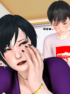 [3D]离家出走の妈妈01-03(完)_01-064