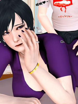 [3D]离家出走の妈妈01-03(完)_01-066