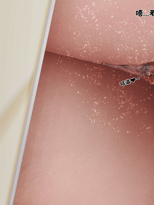 [3D]离家出走の妈妈01-03(完)_02-051