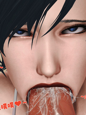 [3D]离家出走の妈妈01-03(完)_02-105