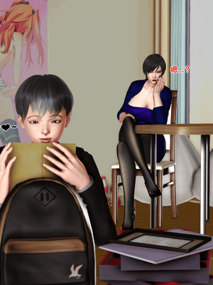 [3D]离家出走の妈妈01-03(完)_02-168