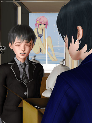 [3D]离家出走の妈妈01-03(完)_02-172