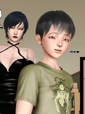 [3D]离家出走の妈妈01-03(完)_03-054