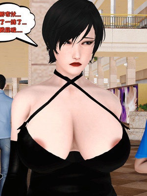 [3D]离家出走の妈妈01-03(完)_03-058