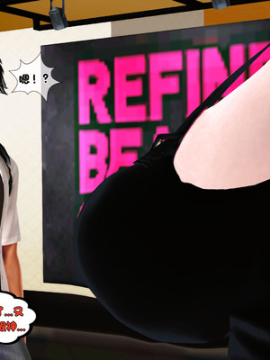 [3D]离家出走の妈妈01-03(完)_03-062