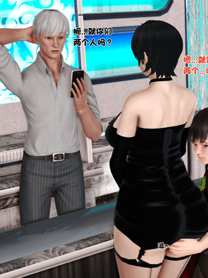 [3D]离家出走の妈妈01-03(完)_03-066