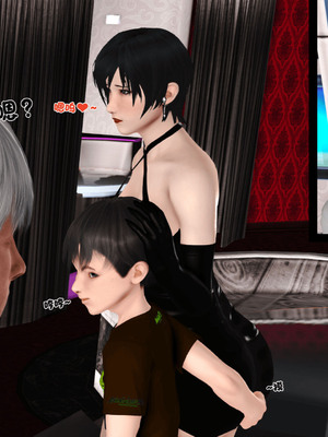 [3D]离家出走の妈妈01-03(完)_03-073