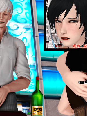 [3D]离家出走の妈妈01-03(完)_03-074