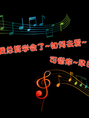 [3D]离家出走の妈妈01-03(完)_03-078