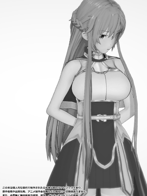 [NosukeDeLibido] Stray Asuna's Occasion 04 - 匿愛(くけあい)の誘い【後編】 (ソードアート・オンライン)_04_3