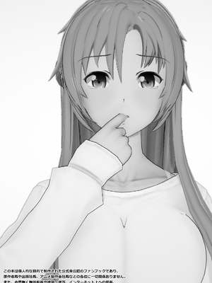 [NosukeDeLibido] Stray Asuna's Occasion 05 - 堕落の怖畏【前編】 (ソードアート・オンライン)_04_3