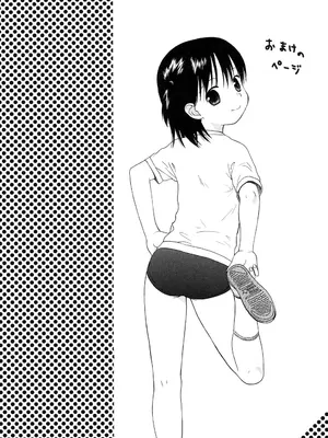 [関谷あさみ] おとなになるまえに_0173