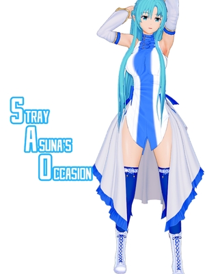 [NosukeDeLibido] Stray Asuna's Occasion 16 - 巨根の王 (ソードアート・オンライン)_02_1