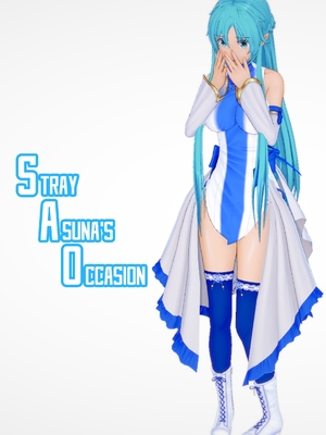 [NosukeDeLibido] Stray Asuna's Occasion 17 - 愛路の果て (ソードアート・オンライン)_02_1